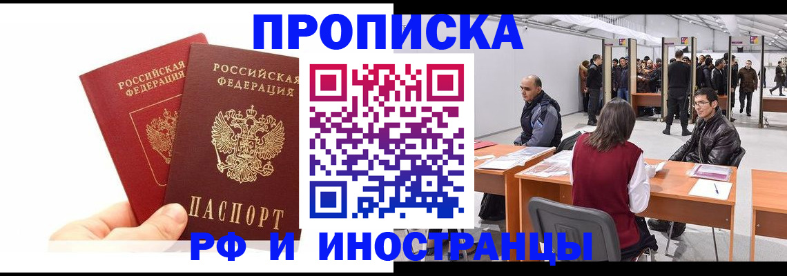 форма 3 в Сорочинске